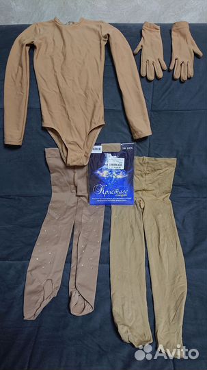 Платье для фигурного катания. Рост 116-122