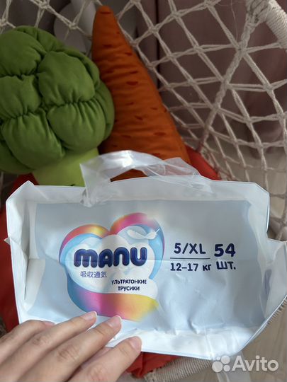 Подгузники-трусики manu XL 54шт