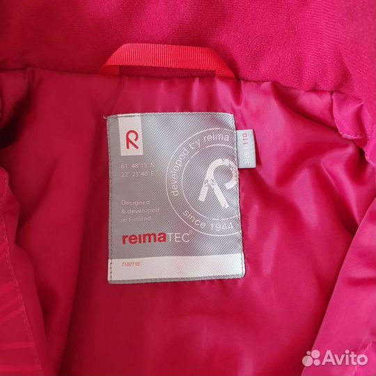Куртка Reima Tec р. 110