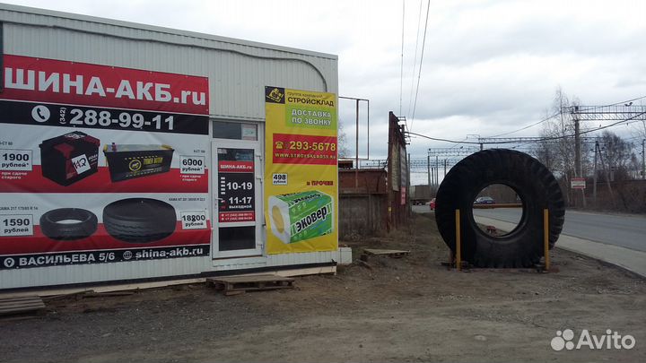 Аккумулятор новый 6-ст 220 ач Тюмень Премиум груз