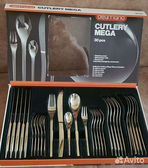 Набор столовых приборов