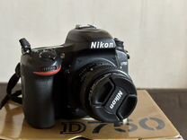 Nikon D750 + nikkor 50 1.4