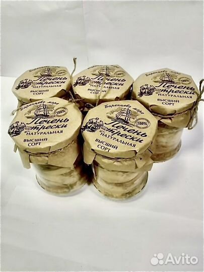 Печень трески натуральная мурманск