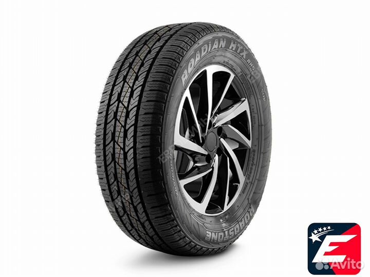 Roadstone Roadian HTX RH5 235/85 R16 Q