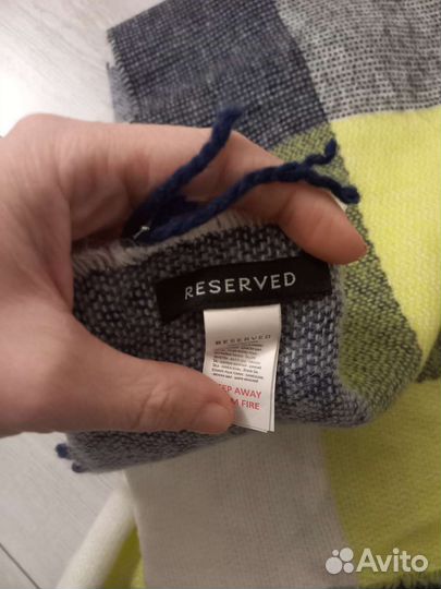 Большой теплый шарф