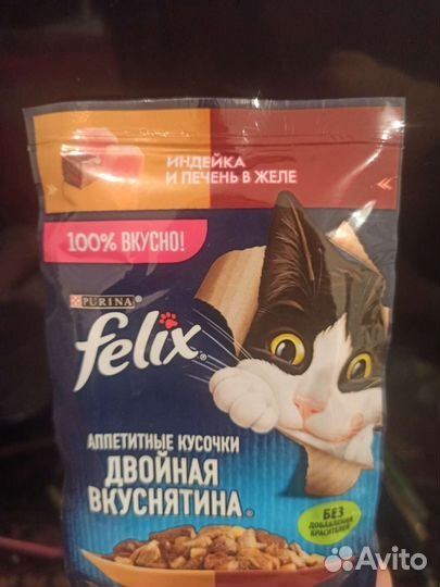 Корм для кошек феликс
