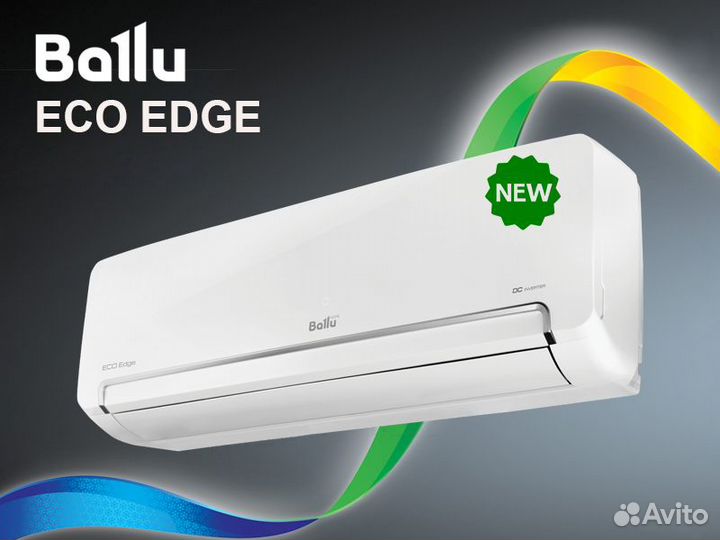 Кондиционеры от склада + установка + гарантия