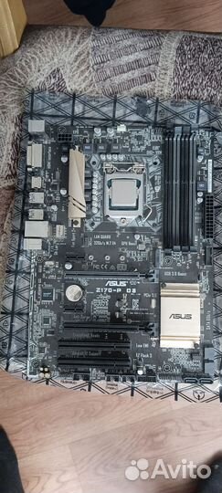 Asus z170 P D3