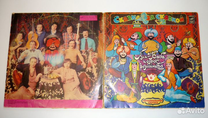 Пластинки детские СССР