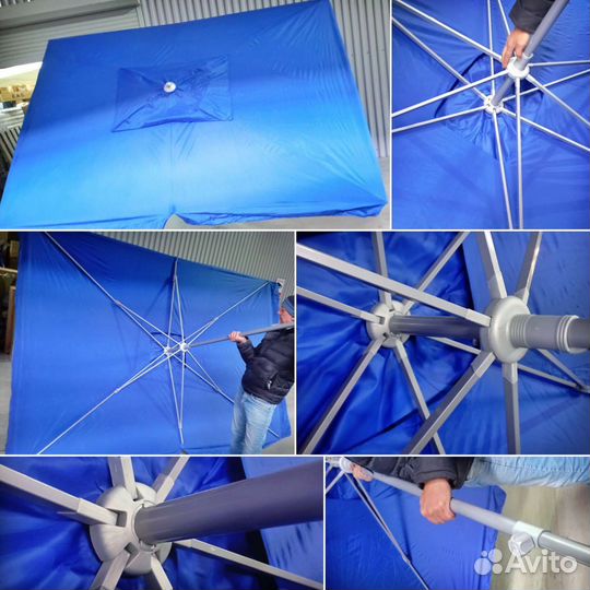 Зонт пляжный