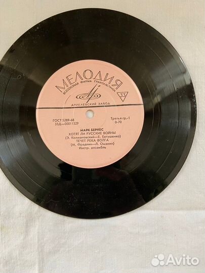 Пластинки-миньоны СССР 80шт