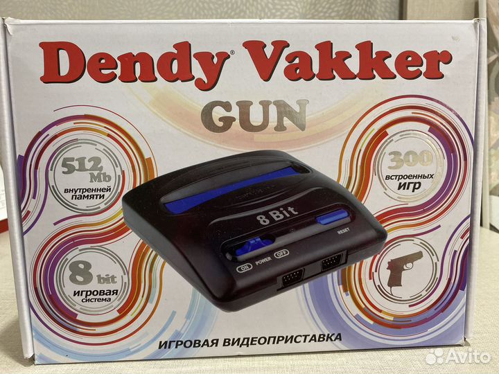 Игровая приставка dendy