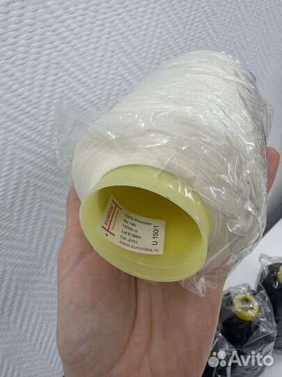 Нитки швейные