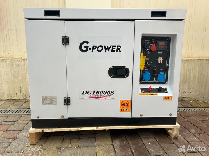 Генератор дизельный 13 кВт G-power DG16000S