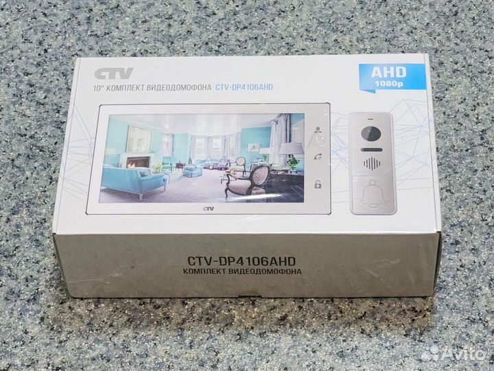CTV-DP4106AHD видеодомофон 10 дюймов