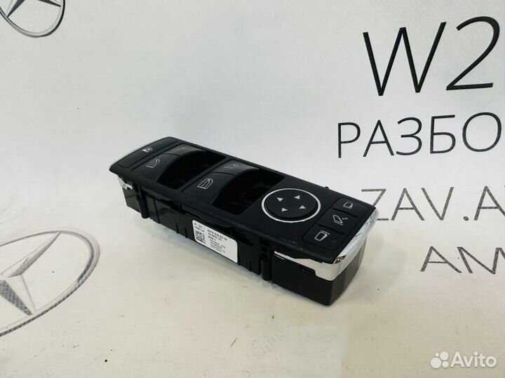 Блок стеклоподъемников Mercedes W204 W212