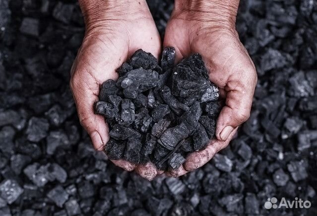 Уголь марки Д в наличии по самой привлекательной ц