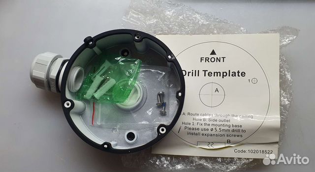 Монтажная коробка Hikvision (DS-1280ZJ-DM18)