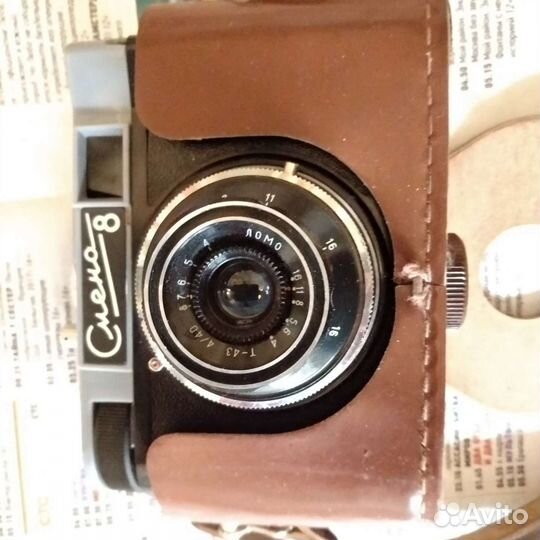 Плёночный фотоаппарат