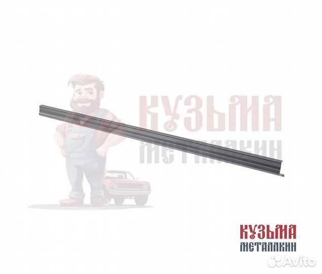 Хтрейл порог под авто