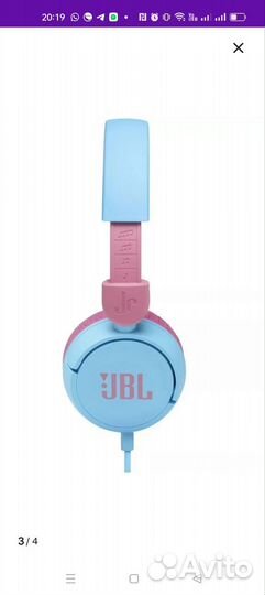 Проводные детские наушники JBL