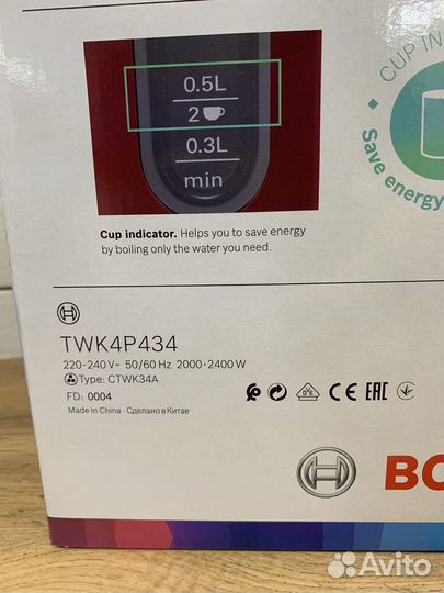 Чайник bosch