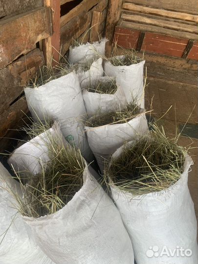 Сено в в мешках