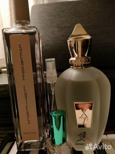 Делюсь Point Du Jour, XJ 1861 Renaissance