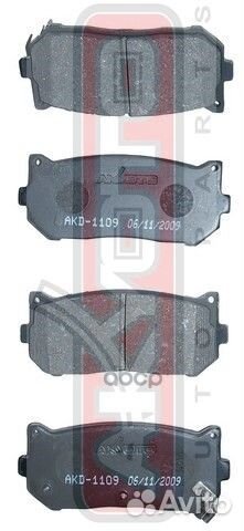 Колодки тормозные зад KIA spectra / shuma / CAR