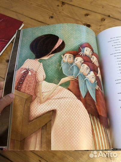 Белоснежка