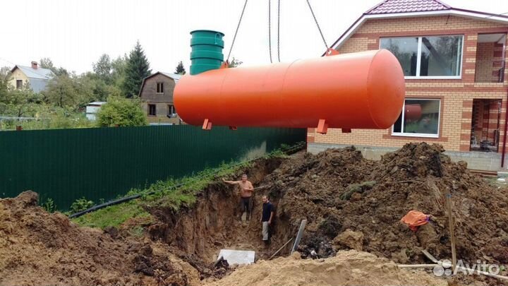 Газгольдер garant-GAZ 4800л