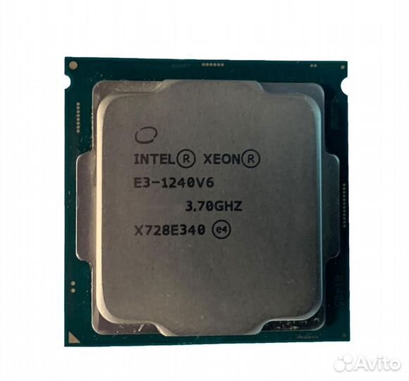 871811-001 Процессор Intel Xeon E3-1240 v6