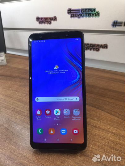 Samsung Galaxy A7 (2018), 4/64 ГБ