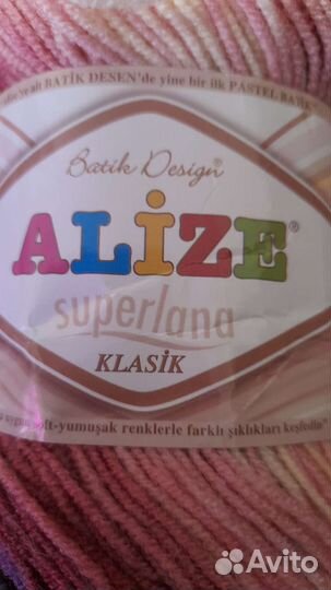 Шарф зимний женский