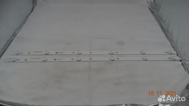 Новая подсветка MS-L1343 V2