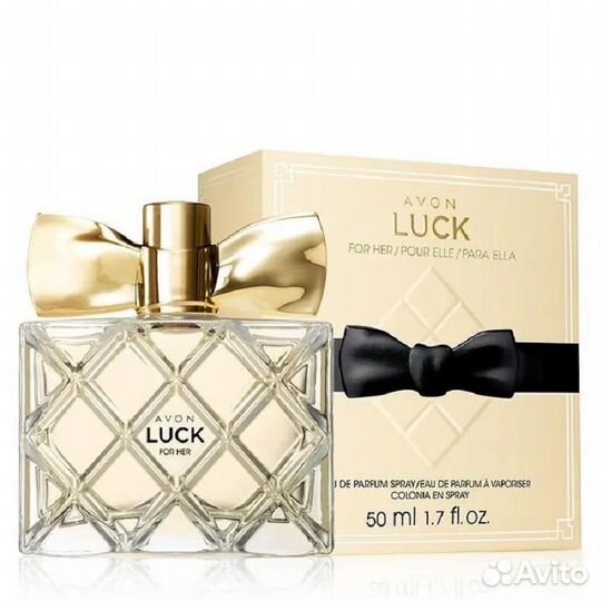 Luck Avon