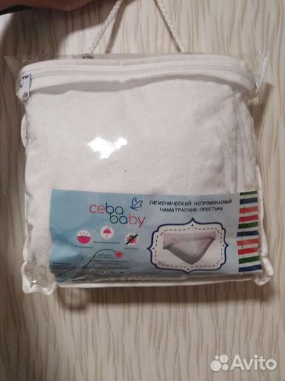 Наматрасник непромокаемый Ceba baby expert