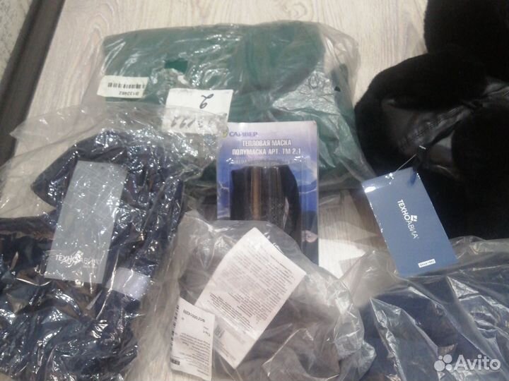 Спецодежда