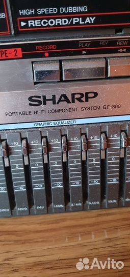 Sharp 800