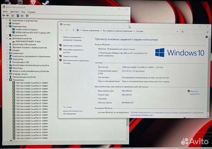 Mechrevo 16.1 экран, 2.5K, 240Hz, Core i9-12900H