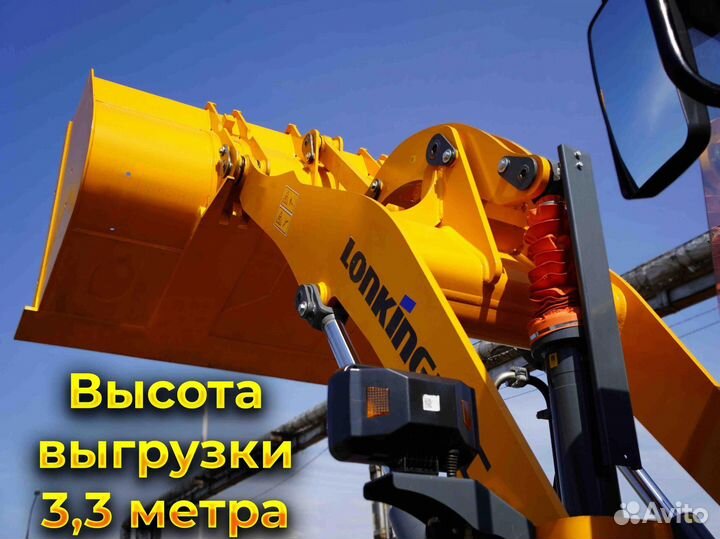 Фронтальный погрузчик Lonking CDM836N, 2023