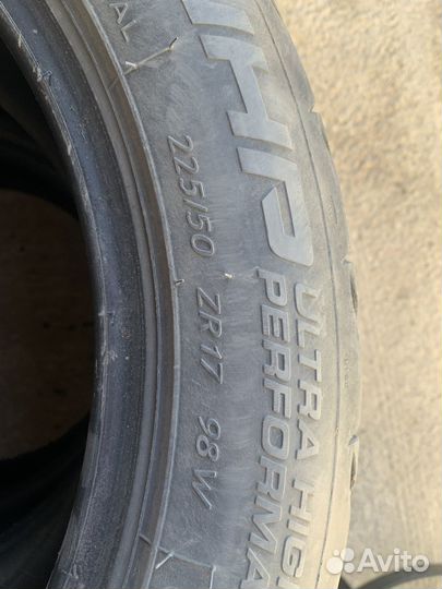 Pirelli Cinturato P7 225/50 R17 94H