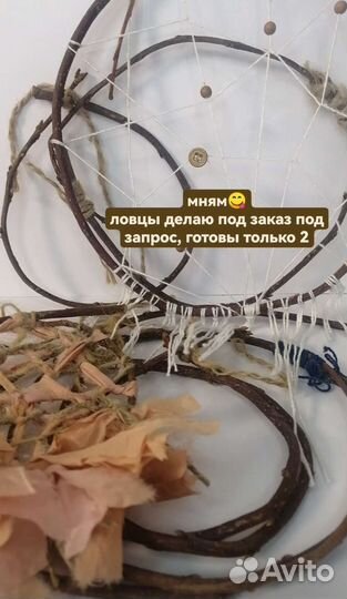 Подарочный бокс, подарочная коробка, подарок