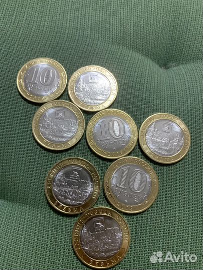 10 рублей Вязьма 2019г