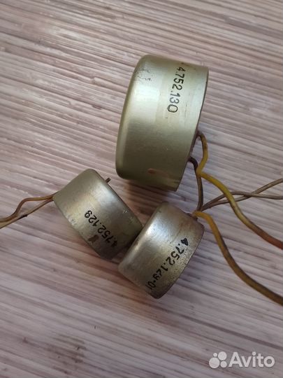 Индуктивности,дроссели. 3 штуки