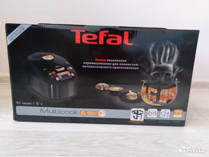 Мультиварка tefal RK901832 новая
