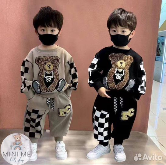 Спортивный костюм детский