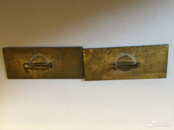 Тяжолые значки аэрофлот