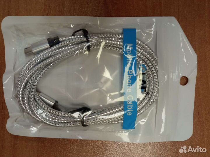 Кабель micro usb 2 метра металлизированный