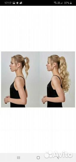 Хвост шиньон на крабе